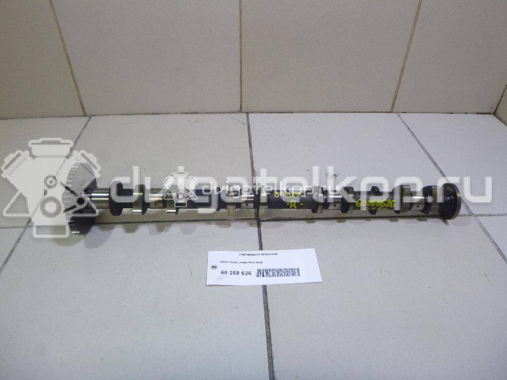Фото Распредвал впускной для двигателя VK56DE для Infiniti / Nissan 309-324 л.с 32V 5.6 л бензин {forloop.counter}}