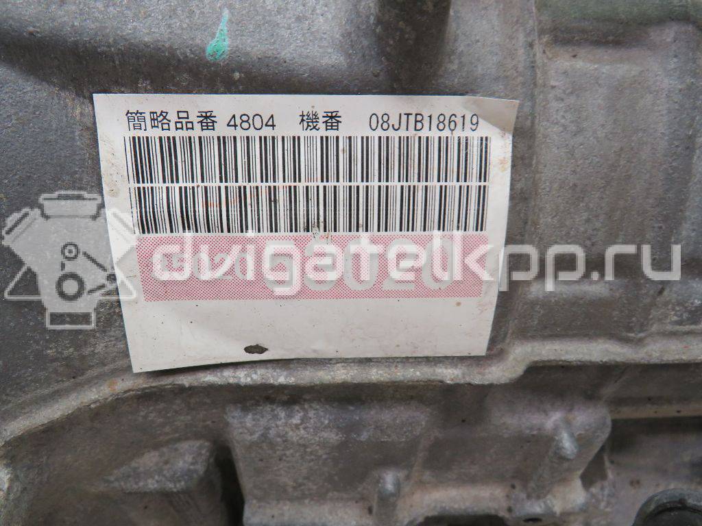 Фото Контрактная (б/у) АКПП для Toyota Mark 197-215 л.с 24V 2.5 л 4GR-FSE бензин 3503053020 {forloop.counter}}