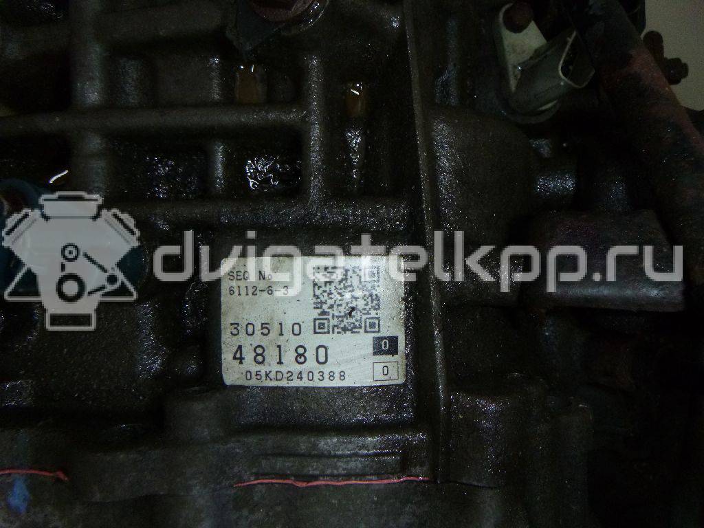 Фото Контрактная (б/у) АКПП для Toyota Blizzard / Hiace / Mark / Hilux / Pickup Cab & Chassis 63-72 л.с 8V 2.2 л L Дизельное топливо 3050048150 {forloop.counter}}