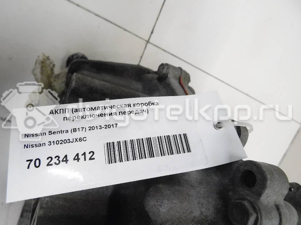 Фото Контрактная (б/у) АКПП для Dongfeng (Dfac) / Nissan (Zhengzhou) / Samsung / Mazda / Mitsubishi / Nissan / Nissan (Dongfeng) 105-126 л.с 16V 1.6 л HR16DE бензин 310203JX6C {forloop.counter}}