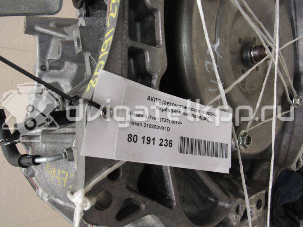 Фото Контрактная (б/у) АКПП для Nissan (Dongfeng) / Suzuki / Mitsuoka / Nissan 147-186 л.с 16V 2.5 л QR25DE бензин 310203vx1d {forloop.counter}}