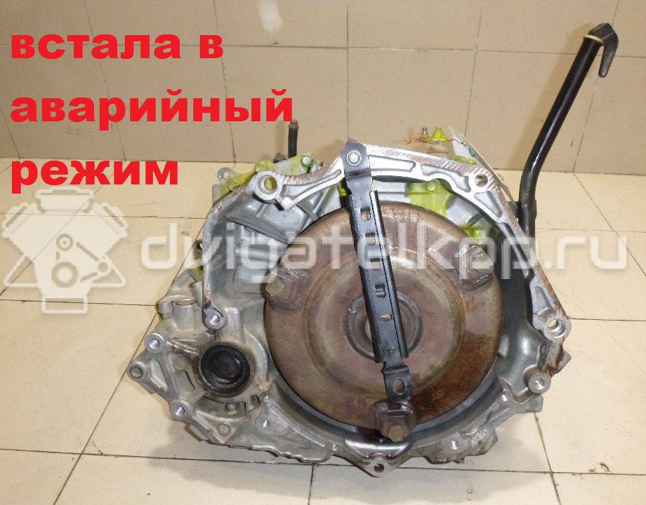 Фото Контрактная (б/у) АКПП для Opel Astra / Insignia / Mokka X / Zafira 137-140 л.с 16V 1.8 л A 18 XER бензин 55353941 {forloop.counter}}