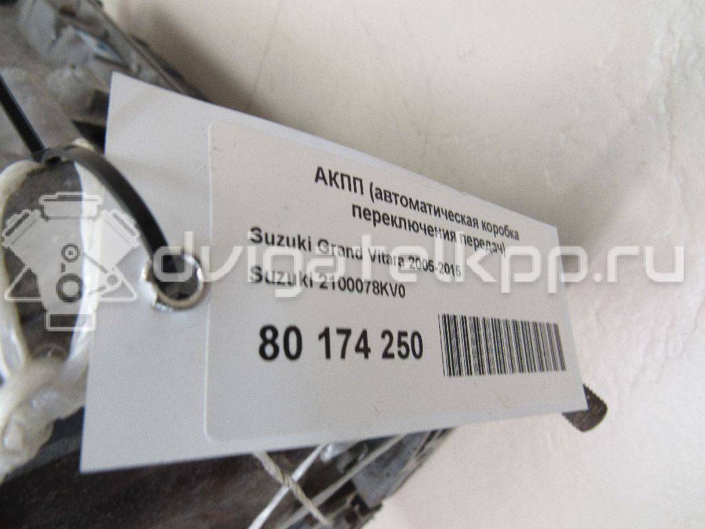 Фото Контрактная (б/у) АКПП для Maruti Suzuki / Suzuki 166-185 л.с 16V 2.4 л J24B бензин 2100078kv0 {forloop.counter}}