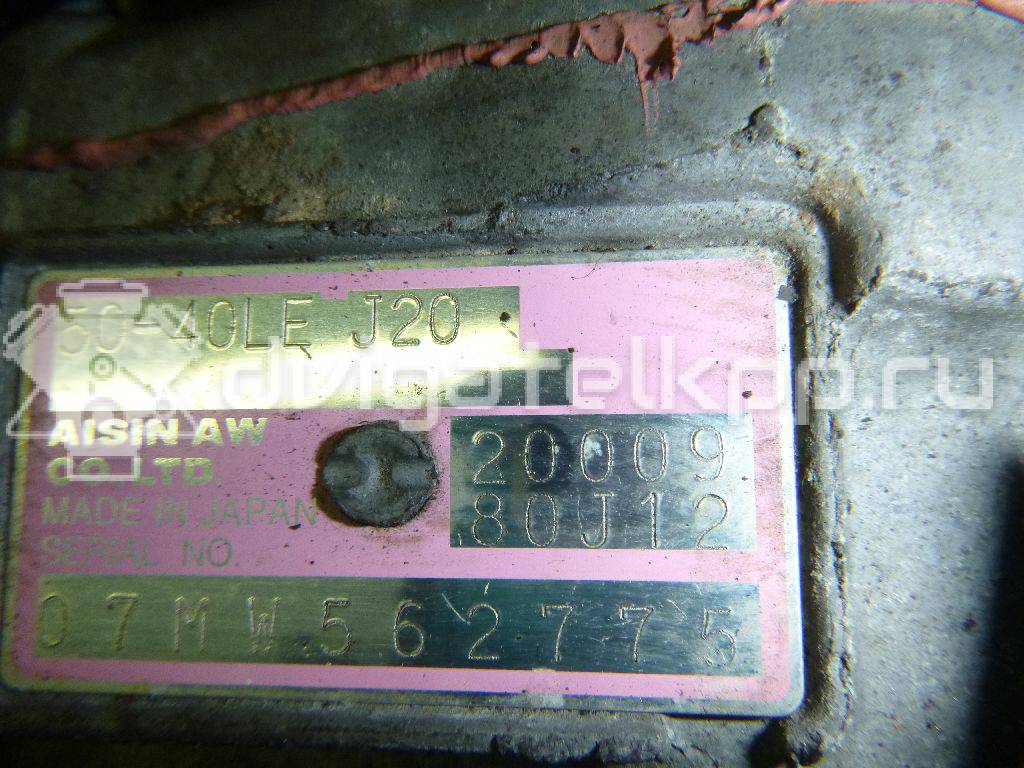 Фото Контрактная (б/у) АКПП для Maruti Suzuki / Suzuki / Chevrolet / Geo / Maruti 128-132 л.с 16V 2.0 л J20A бензин 2000280j12 {forloop.counter}}