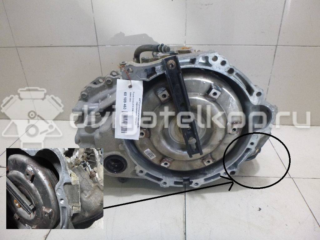 Фото Контрактная (б/у) АКПП для Toyota / Toyota (Gac) / Toyota (Faw) 118-122 л.с 16V 1.6 л 1ZR-FE бензин 3050012D30 {forloop.counter}}