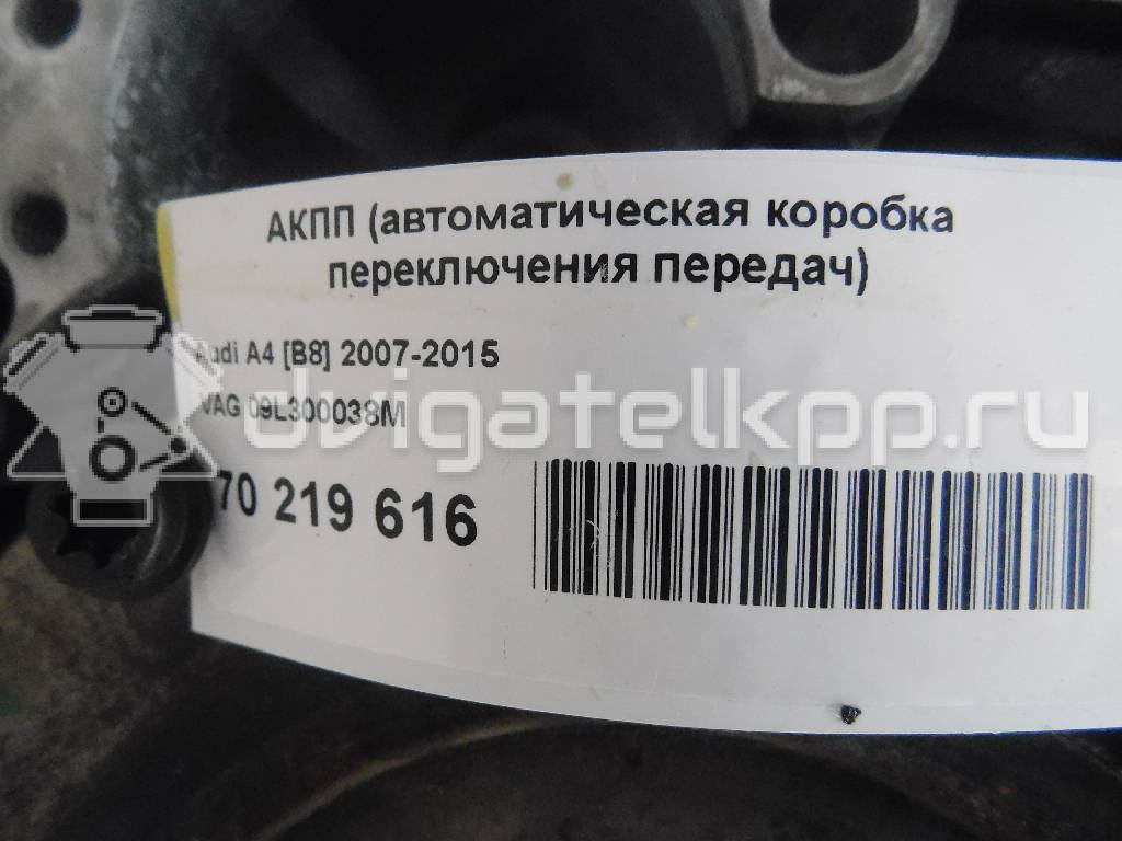 Фото Контрактная (б/у) АКПП для Audi A4 200-203 л.с 16V 2.0 л BWT бензин 09L300038M {forloop.counter}}