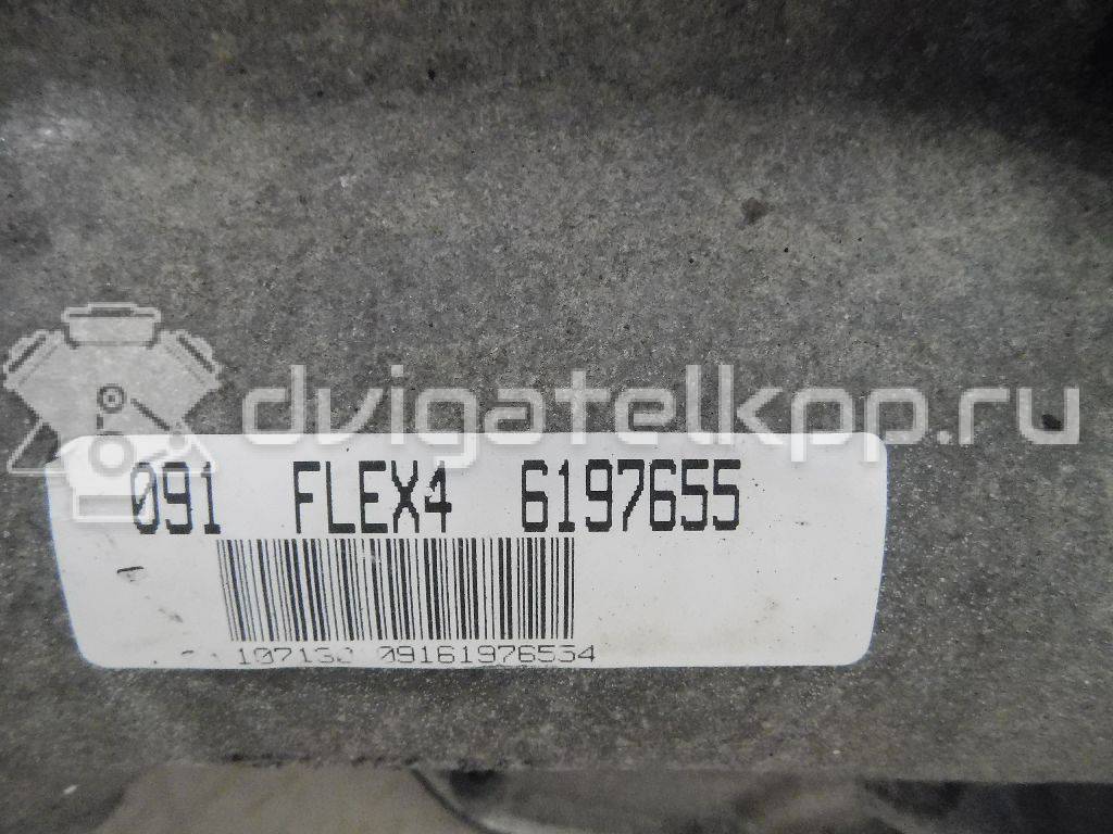 Фото Контрактная (б/у) АКПП для Audi A4 200-203 л.с 16V 2.0 л BWT бензин 09L300038M {forloop.counter}}