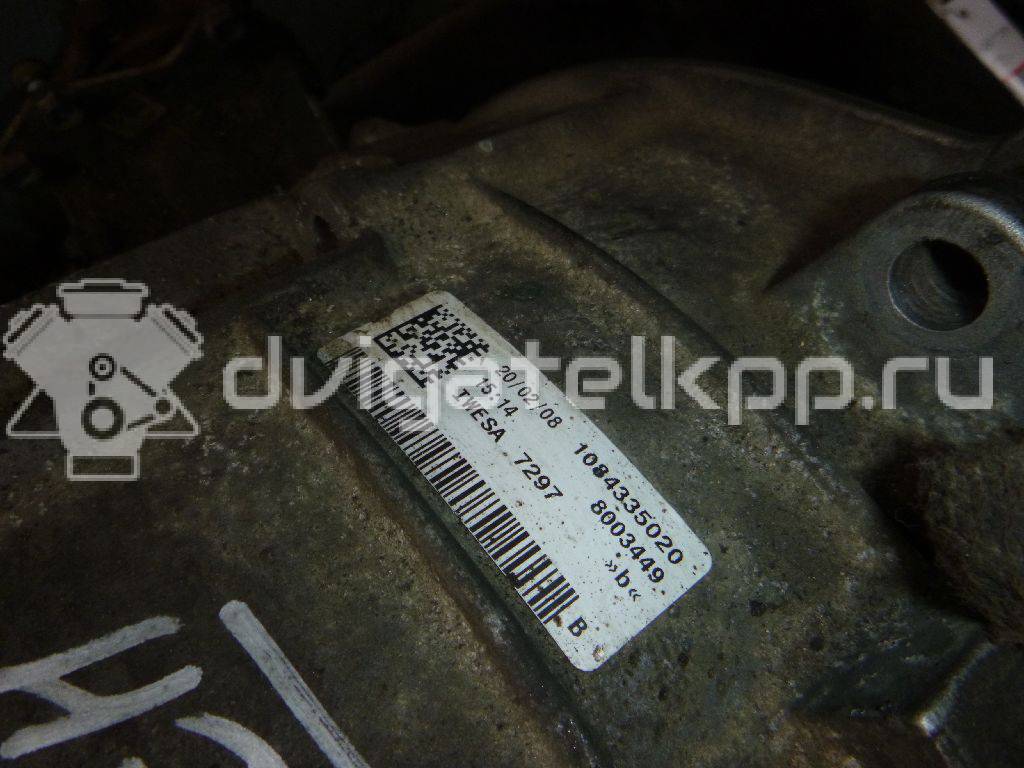 Фото Контрактная (б/у) АКПП для Audi A5 / A4 / A6 258-265 л.с 24V 3.2 л CALA бензин 0b6300036b001 {forloop.counter}}