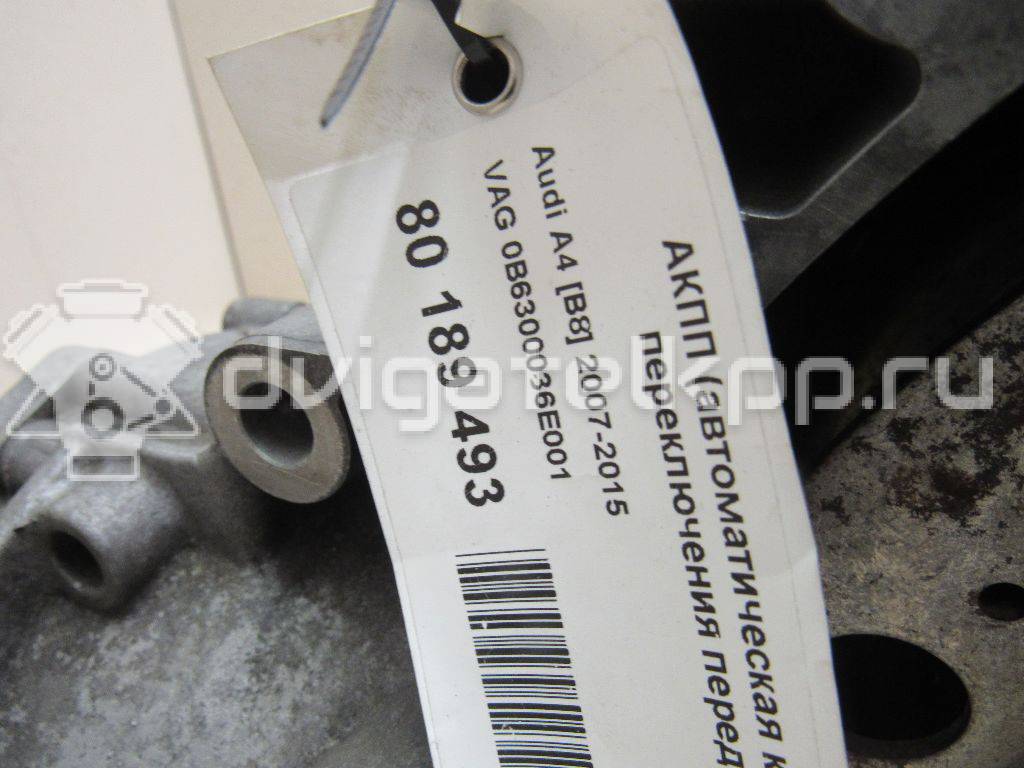 Фото Контрактная (б/у) АКПП для Audi A5 / A4 / A6 211 л.с 16V 2.0 л CAEB бензин 0b6300036e001 {forloop.counter}}