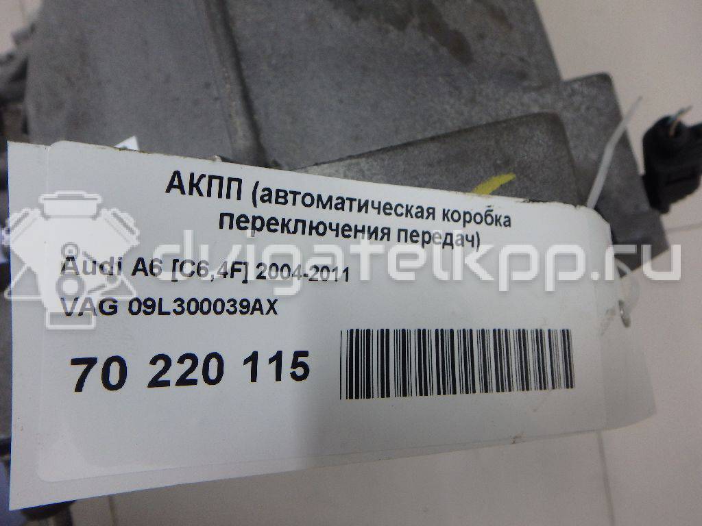 Фото Контрактная (б/у) АКПП для Audi A4 / A6 255 л.с 24V 3.1 л BKH бензин 09l300039ax {forloop.counter}}