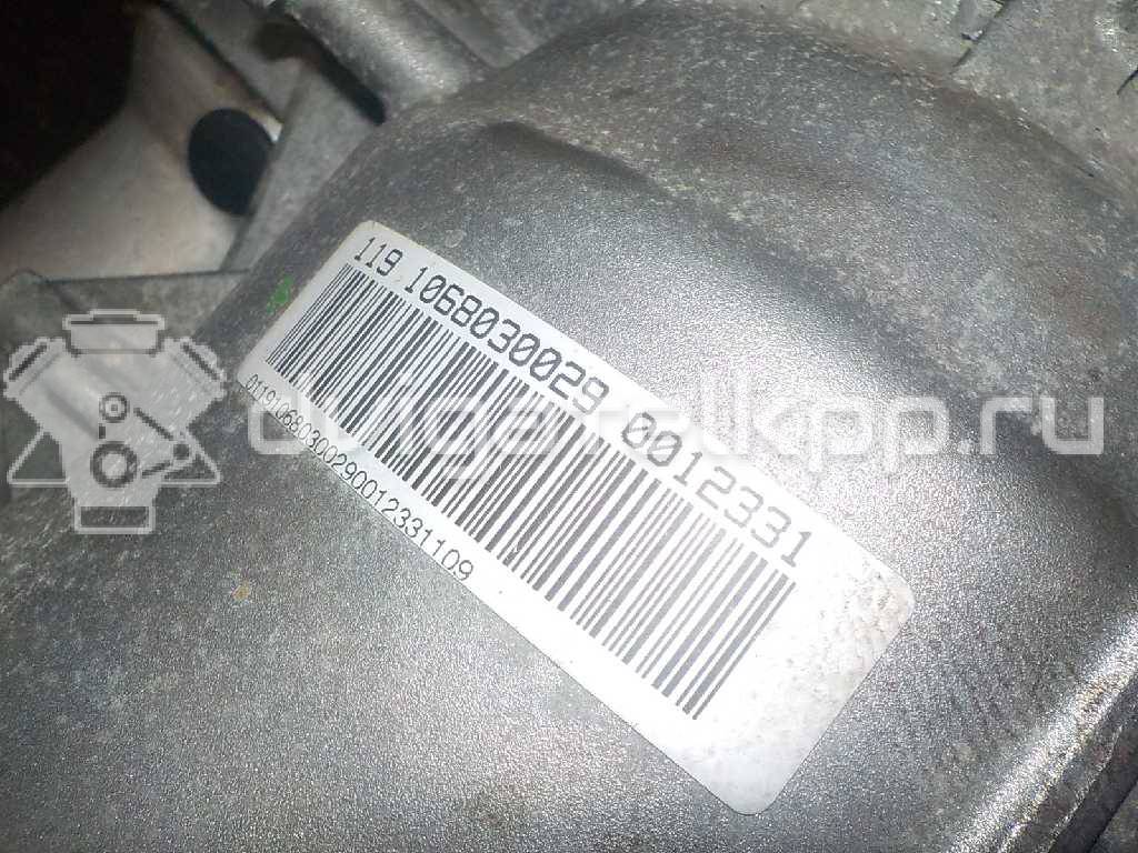 Фото Контрактная (б/у) АКПП для Audi A8 275 л.с 32V 3.9 л ASE Дизельное топливо 09e300036f {forloop.counter}}