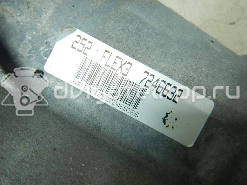 Фото Контрактная (б/у) АКПП для Audi A8 260 л.с 24V 3.1 л BPK бензин 09l300040l {forloop.counter}}