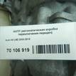 Фото Контрактная (б/у) АКПП для Audi A8 260 л.с 24V 3.1 л BPK бензин 09l300040l {forloop.counter}}