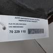 Фото Контрактная (б/у) АКПП для Audi A8 280 л.с 40V 3.7 л BFL бензин 09e300035nx {forloop.counter}}