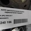 Фото Контрактная (б/у) АКПП для Audi A3 / A5 211 л.с 16V 2.0 л CDNC бензин 0B5300057C {forloop.counter}}