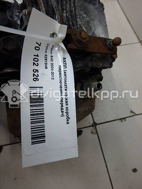 Фото Контрактная (б/у) АКПП для Volvo (Changan) / Volvo 170 л.с 20V 2.4 л B 5244 S4 бензин 8251846 {forloop.counter}}