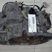 Фото Контрактная (б/у) АКПП для Volvo C30 / C70 / V50 Mw / S40 170 л.с 20V 2.4 л B 5244 S4 бензин 8251846 {forloop.counter}}