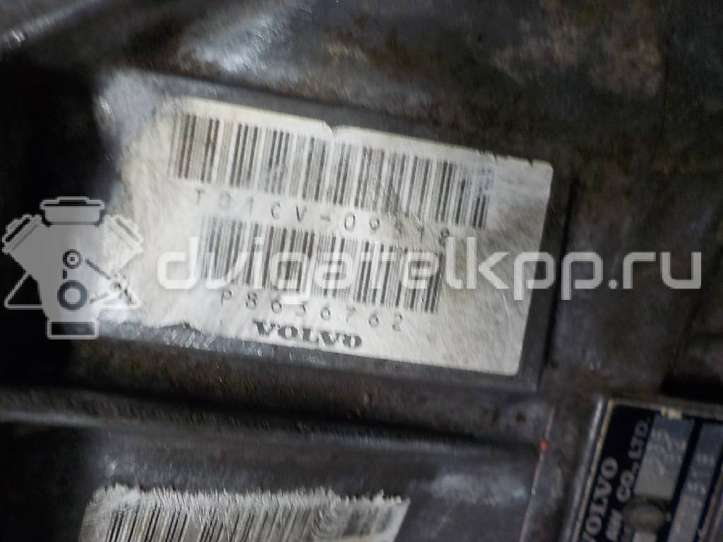 Фото Контрактная (б/у) АКПП для Volvo S80 / V70 / S60 180 л.с 20V 2.0 л B 5204 T5 бензин 8636762 {forloop.counter}}