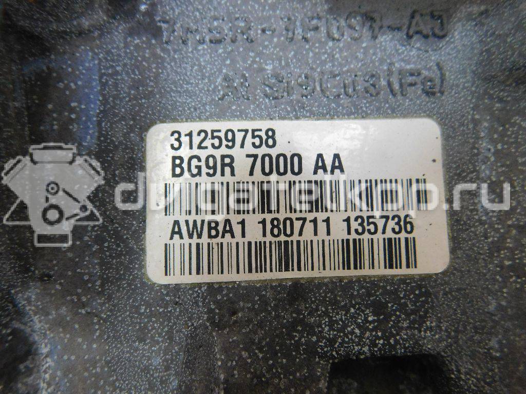 Фото Контрактная (б/у) АКПП для Volvo V70 / V60 / S60 / S80 / V40 180-200 л.с 16V 1.6 л B 4164 T бензин 36051072 {forloop.counter}}