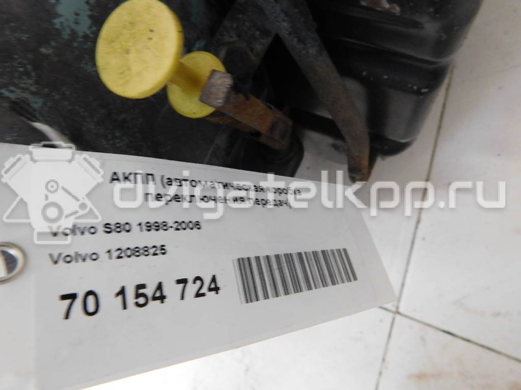 Фото Контрактная (б/у) АКПП для Volvo S80 / V70 / Xc70 / S60 163 л.с 20V 2.4 л D 5244 T Дизельное топливо 1208825 {forloop.counter}}