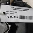 Фото Контрактная (б/у) АКПП для Volvo S80 / V70 / Xc70 / S60 163 л.с 20V 2.4 л D 5244 T Дизельное топливо 1208825 {forloop.counter}}