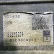 Фото Контрактная (б/у) АКПП для Volvo S80 / V70 200 л.с 20V 2.5 л B 5254 T6 бензин 31256204 {forloop.counter}}