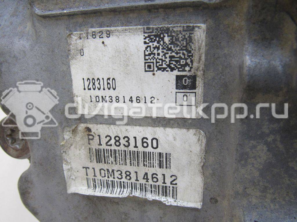 Фото Контрактная (б/у) АКПП для Volvo V70 / Xc60 / S80 / Xc70 / Xc90 228-238 л.с 24V 3.2 л B 6324 S бензин 36051018 {forloop.counter}}