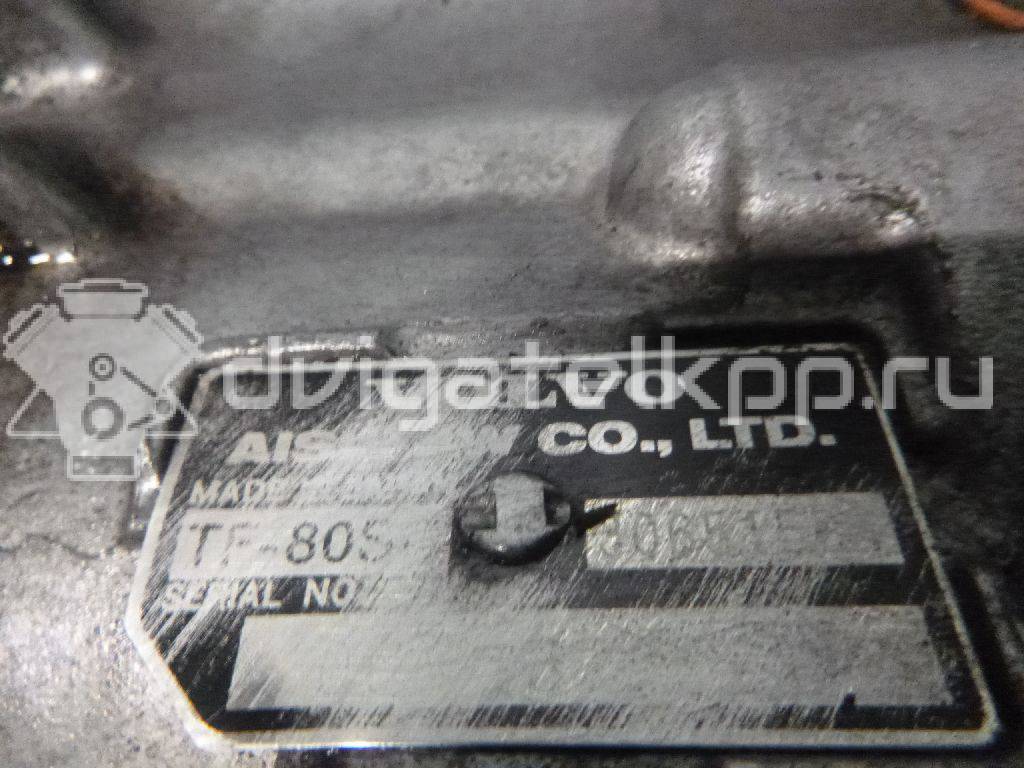 Фото Контрактная (б/у) АКПП для Volvo V70 / Xc60 / S80 / Xc70 / Xc90 228-238 л.с 24V 3.2 л B 6324 S бензин 36050323 {forloop.counter}}