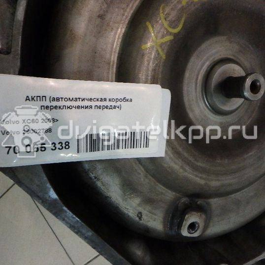 Фото Контрактная (б/у) АКПП для Volvo V70 / Xc60 / S80 / Xc70 / Xc90 228-238 л.с 24V 3.2 л B 6324 S бензин 36002788