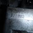 Фото Контрактная (б/у) АКПП для Volvo V70 / Xc60 / S60 / S80 / Xc70 185 л.с 20V 2.4 л D 5244 T4 Дизельное топливо 36050307 {forloop.counter}}