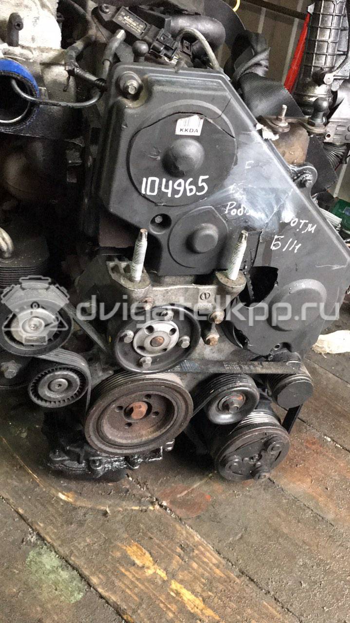 Фото Контрактный (б/у) двигатель KKDA для Ford Focus / C-Max 115 л.с 8V 1.8 л Дизельное топливо {forloop.counter}}