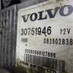 Фото Контрактная (б/у) АКПП для Volvo S80 / V70 / Xc70 / Xc60 286 л.с 24V 3.0 л B 6304 T2 бензин 36051017 {forloop.counter}}