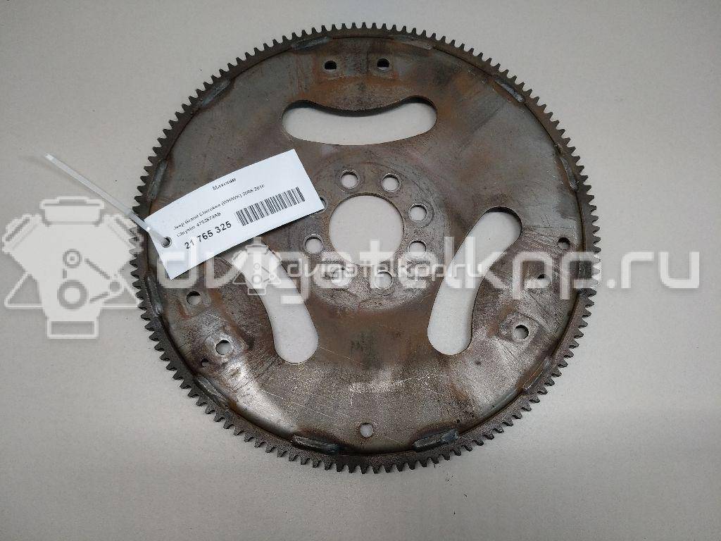 Фото Маховик для двигателя EKG для Ram / Jeep / Dodge 201-214 л.с 12V 3.7 л бензин 4752574AB {forloop.counter}}