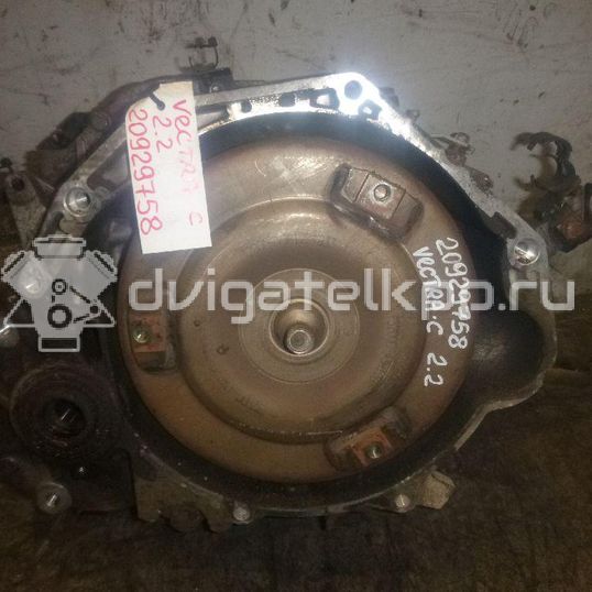 Фото Контрактная (б/у) АКПП для Holden / Opel / Chevrolet / Vauxhall 150-155 л.с 16V 2.2 л Z 22 YH бензин 0701067