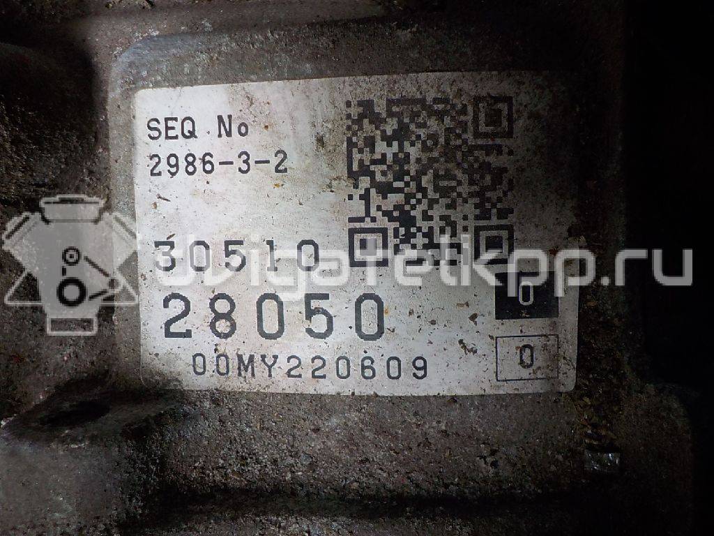 Фото Контрактная (б/у) АКПП для Toyota / Daihatsu / Toyota (Faw) / Toyota (Gac) 152-170 л.с 16V 2.4 л 2AZ-FE бензин 3050028050 {forloop.counter}}