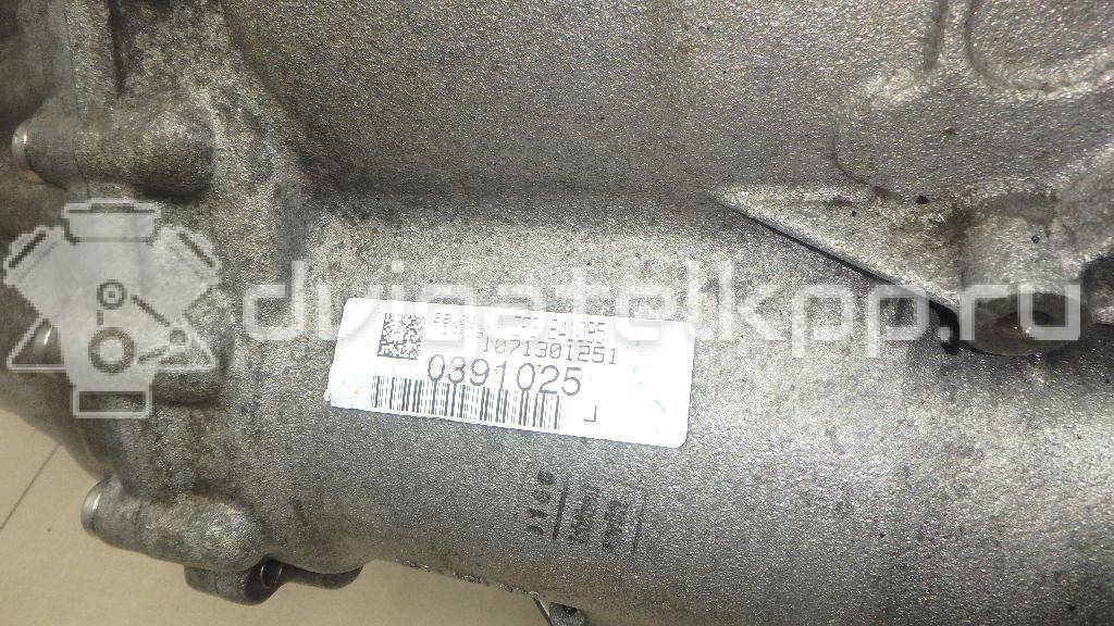 Фото Контрактная (б/у) АКПП для Audi A6 299 л.с 24V 3.0 л CCAA бензин 09l300042h {forloop.counter}}