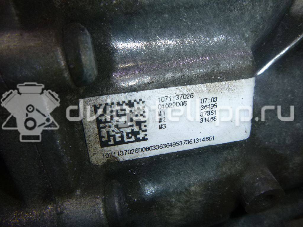 Фото Контрактная (б/у) АКПП для Audi A4 163 л.с 24V 2.7 л BSG Дизельное топливо 09l300036ex {forloop.counter}}