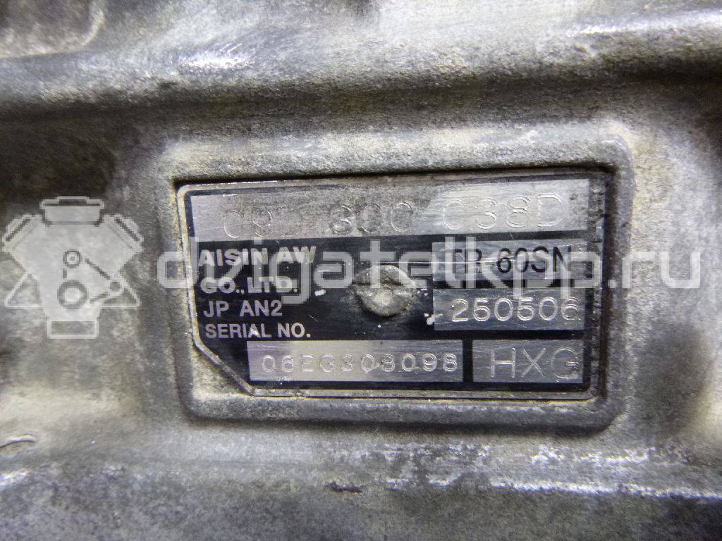 Фото Контрактная (б/у) АКПП для Audi 90 / 80 / Coupe 137 л.с 16V 2.0 л 6A бензин 09d300038dx {forloop.counter}}