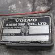 Фото Контрактная (б/у) АКПП для Volvo S70 Ls / C70 / V70 / S60 / S80 170 л.с 20V 2.4 л B 5244 S бензин 1208964 {forloop.counter}}