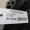 Фото Контрактная (б/у) АКПП для Volvo S70 Ls / C70 / V70 / S60 / S80 170 л.с 20V 2.4 л B 5244 S бензин 1208964 {forloop.counter}}