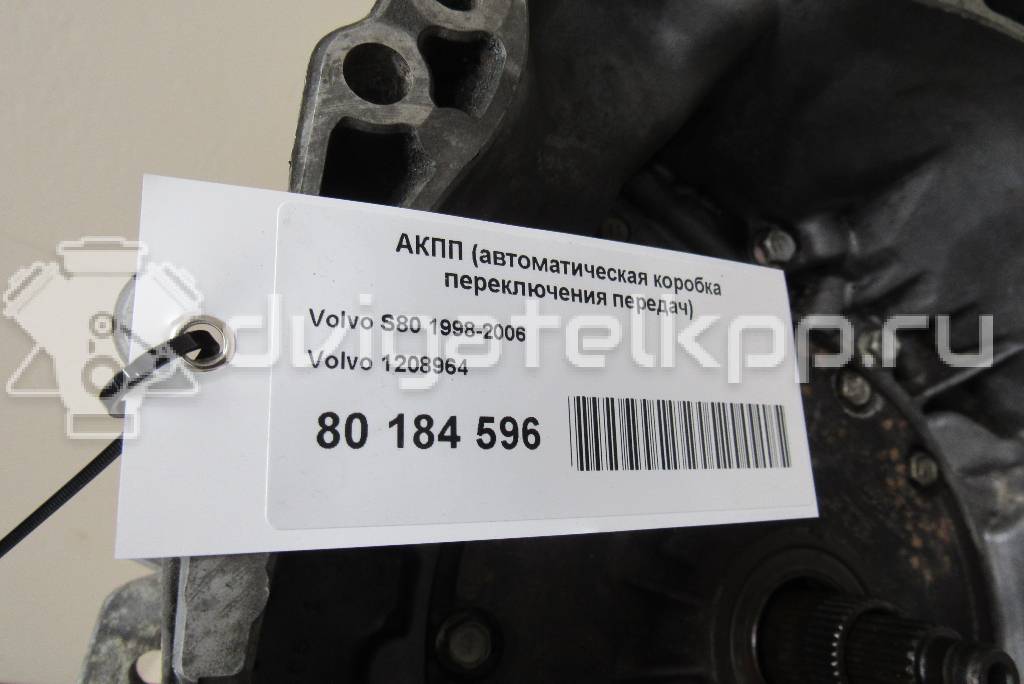 Фото Контрактная (б/у) АКПП для Volvo S70 Ls / C70 / V70 / S60 / S80 170 л.с 20V 2.4 л B 5244 S бензин 1208964 {forloop.counter}}