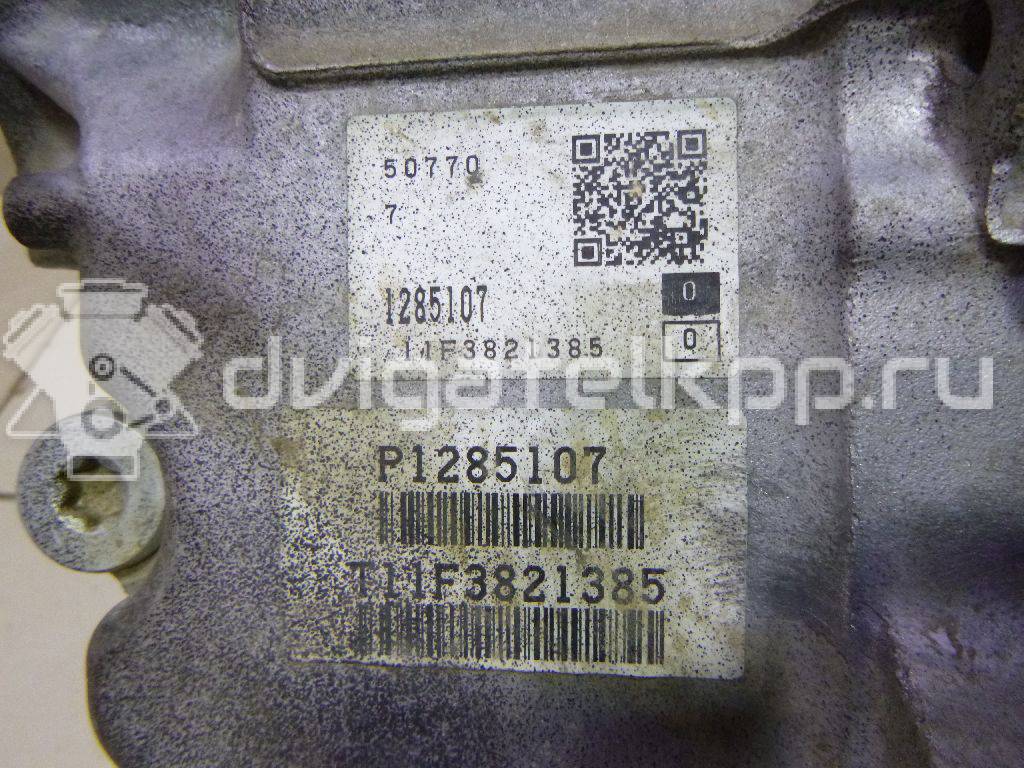 Фото Контрактная (б/у) АКПП для Volvo (Changan) / Volvo 305 л.с 24V 3.0 л B 6304 T4 бензин 36050598 {forloop.counter}}