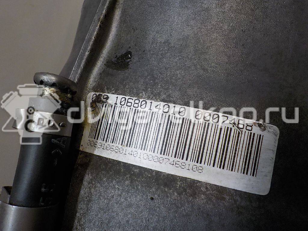 Фото Контрактная (б/у) АКПП для Audi A8 280 л.с 40V 3.7 л BFL бензин 09e300035nx {forloop.counter}}