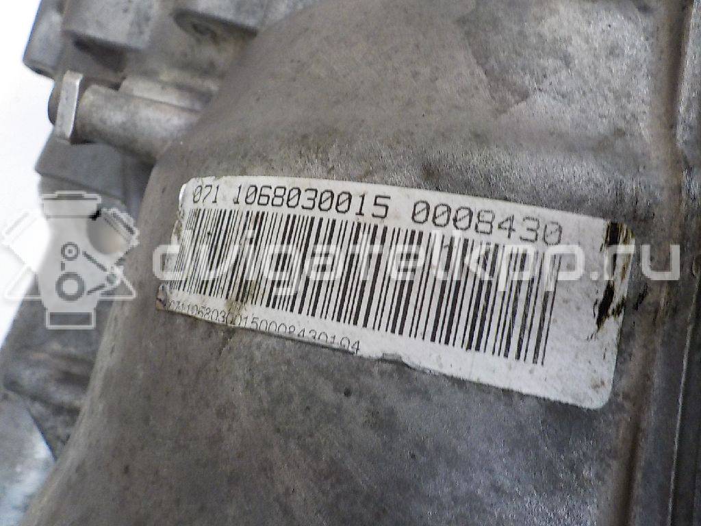 Фото Контрактная (б/у) АКПП для Audi A8 280 л.с 40V 3.7 л BFL бензин 09e300035nx {forloop.counter}}