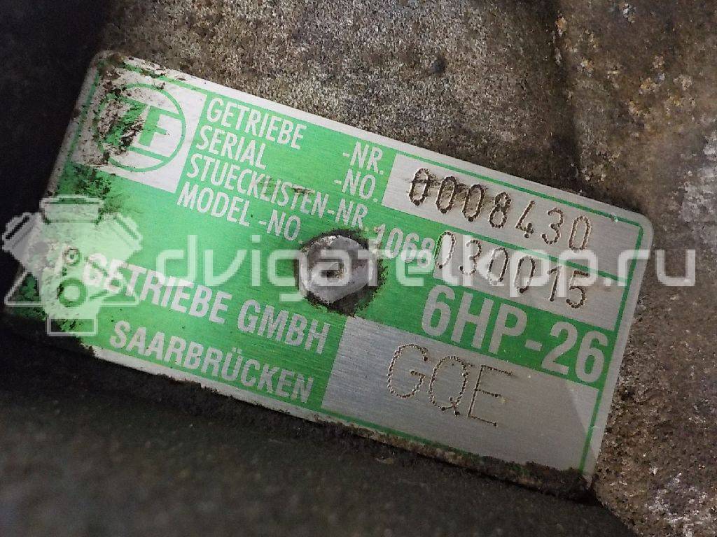 Фото Контрактная (б/у) АКПП для Audi A8 280 л.с 40V 3.7 л BFL бензин 09e300035nx {forloop.counter}}