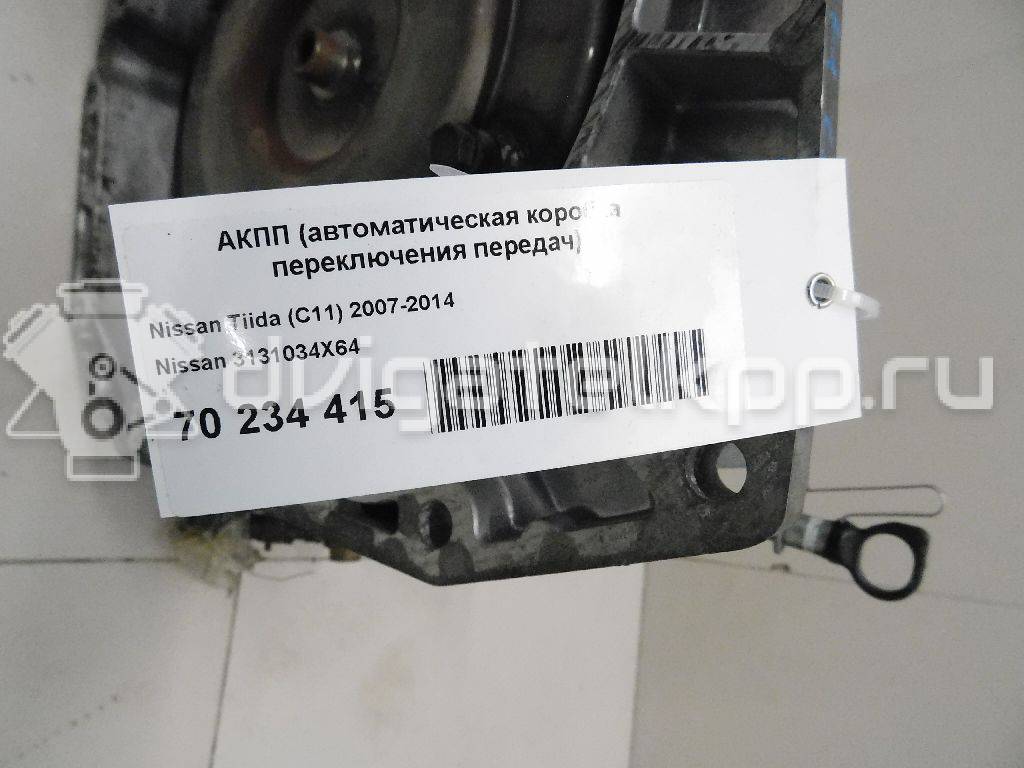 Фото Контрактная (б/у) АКПП для Venucia / Dongfeng (Dfac) / Nissan (Zhengzhou) / Samsung / Mazda / Nissan / Mitsubishi / Nissan (Dongfeng) 117-124 л.с 16V 1.6 л HR16DE бензин 310203cx3c {forloop.counter}}