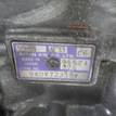 Фото Контрактная (б/у) АКПП для Holden / Chevrolet / Vauxhall 211 л.с 24V 3.2 л Z 32 SE бензин 96624976 {forloop.counter}}