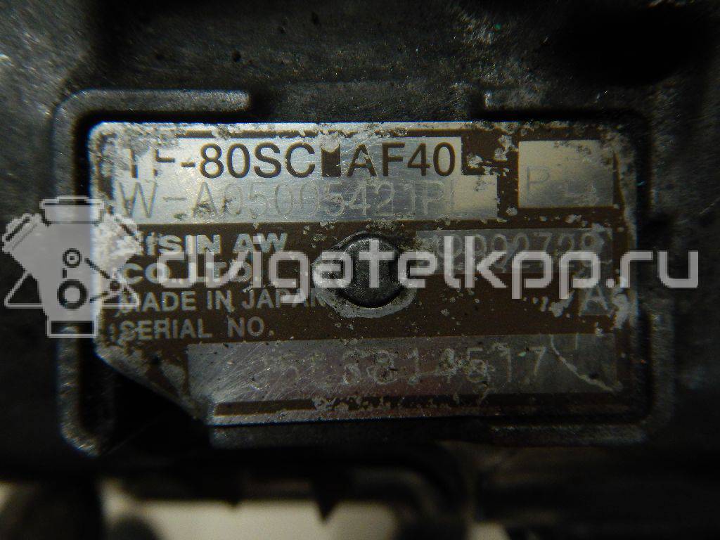 Фото Контрактная (б/у) АКПП для Opel Astra / Vectra / Zafira / Signum 150 л.с 16V 1.9 л Z 19 DTH Дизельное топливо 93184108 {forloop.counter}}