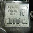Фото Контрактная (б/у) АКПП для Opel Astra / Vectra / Zafira / Signum 150 л.с 16V 1.9 л Z 19 DTH Дизельное топливо 93184108 {forloop.counter}}
