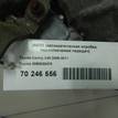 Фото Контрактная (б/у) АКПП для Toyota (Gac) Highlander Asu4 , Gsu4 273 л.с 24V 3.5 л 2GR-FE бензин 3050033470 {forloop.counter}}